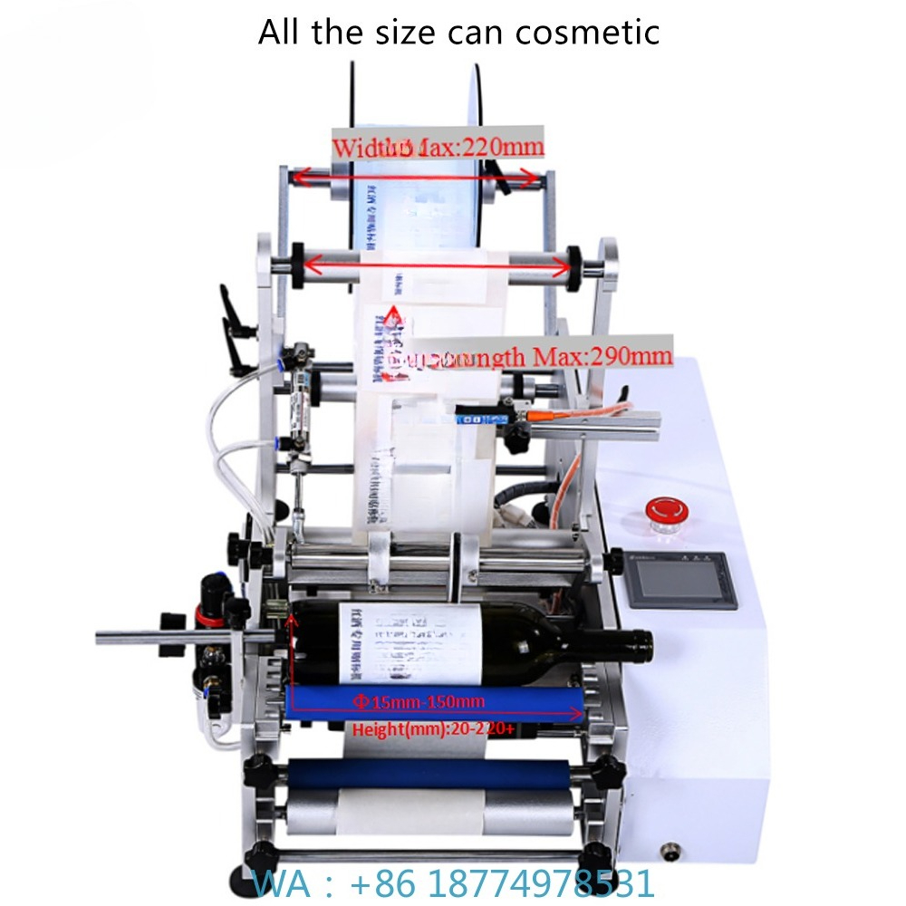 Label Sticker Round - Máquina de impresión de etiquetado de