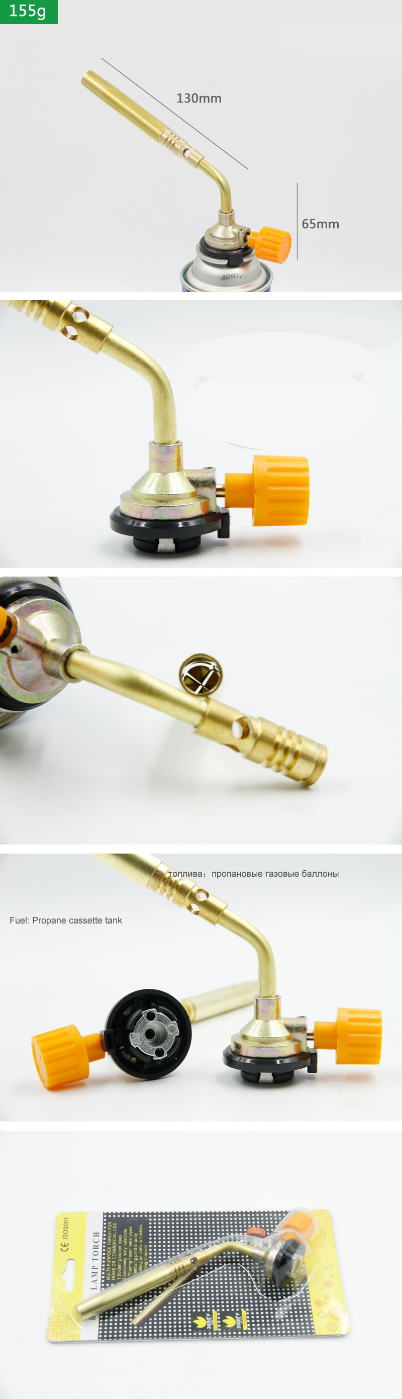 Antorcha de butano para soldar - Heat Gun Embossing reseña y precio